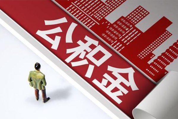深圳12贷款无抵押-深圳12大学生信用贷款-深圳12个人信用贷款