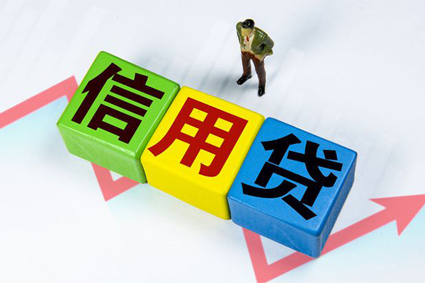 深圳12空借放款-深圳12小额短借-深圳12大学生信用贷款