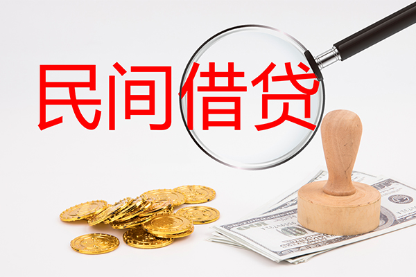 深圳12小额信用贷款-深圳12短期空放-深圳12地区公积金信用贷款