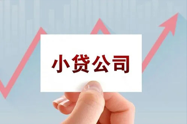 深圳12个人抵押贷款-深圳12借钱小贷-深圳12民间借贷网