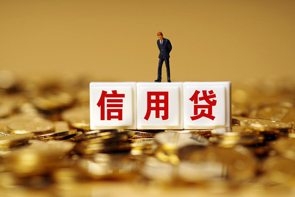 深圳12哪里可以借私借-深圳12个人贷款都有哪些平台-深圳12小额贷款
