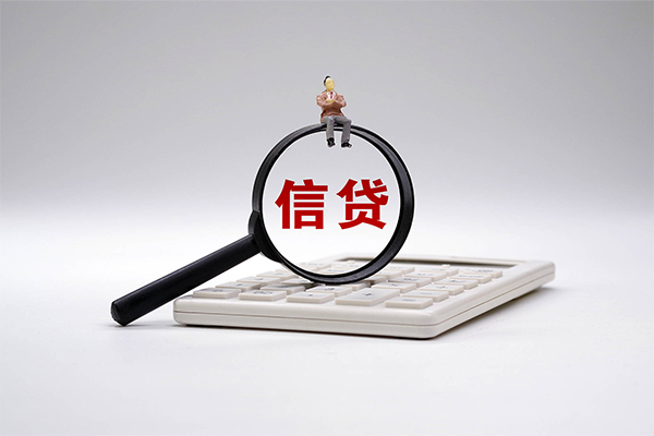 深圳12身份证正规贷款-深圳12哪里可以借钱-深圳12私借空放