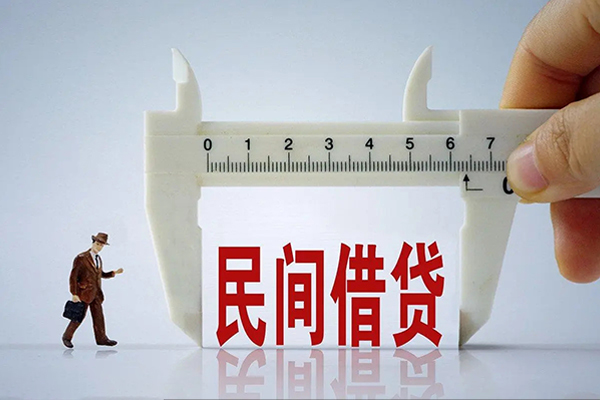 深圳12空放-深圳12信用贷款网-深圳12个人放贷