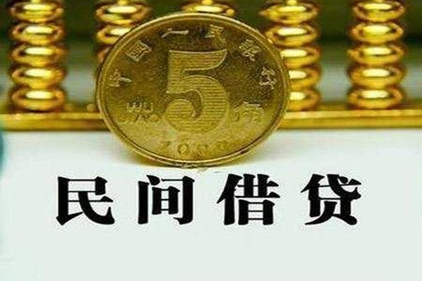 深圳12贷款私借空放-深圳12社保信用贷款-深圳12身份证办理贷款
