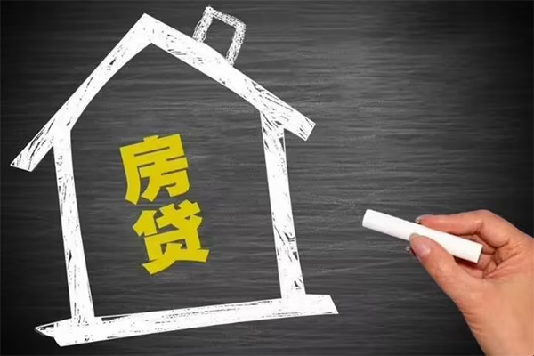深圳12身份证贷款在线-深圳12小额贷款地址-深圳12短借