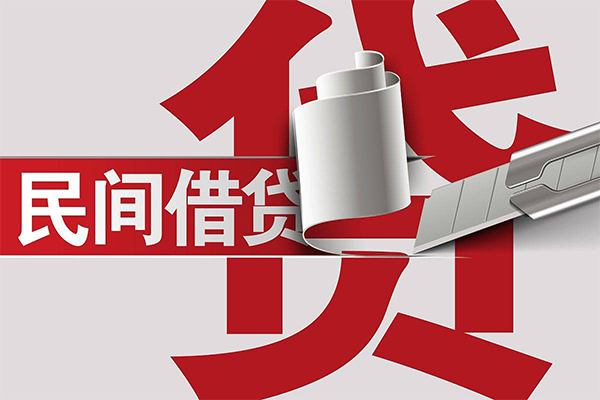 深圳12信用贷款办理-深圳12短借-深圳12短借空放