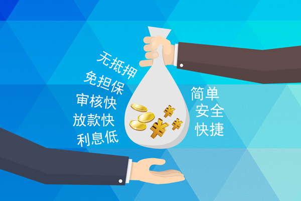 深圳12私人消费贷款-深圳12个人私借-深圳12短借私人