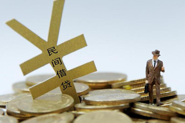 深圳12民间大额借贷-深圳12个人贷款额-深圳12身份证应急贷款