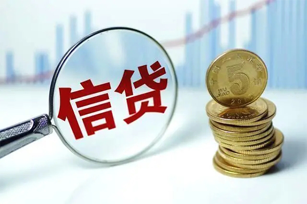 深圳12空放贷款当天下款