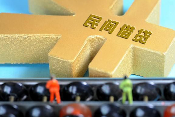 深圳12小额贷款官网-深圳12私人借钱短借微信号-深圳12个人短借