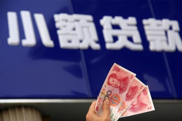 深圳12哪里可以私人借款-深圳12有没有私人放款的-深圳12个人私借