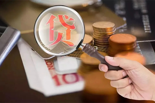 深圳12无抵押小额贷款