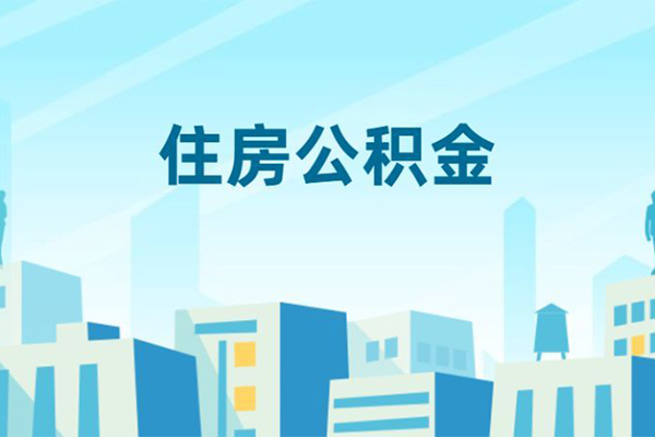 深圳12私人借贷