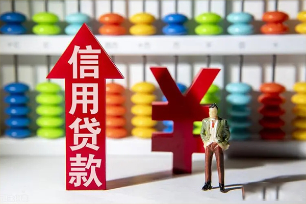 深圳12身份证借私借-深圳12小额信用贷款-深圳12民间借贷私人放款