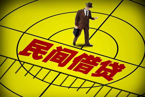 深圳12个人私借-深圳12身份证借私借-深圳12短借私借空放