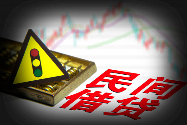 深圳12短借私人-深圳12私人借钱短借微信号-深圳12私人借贷平台