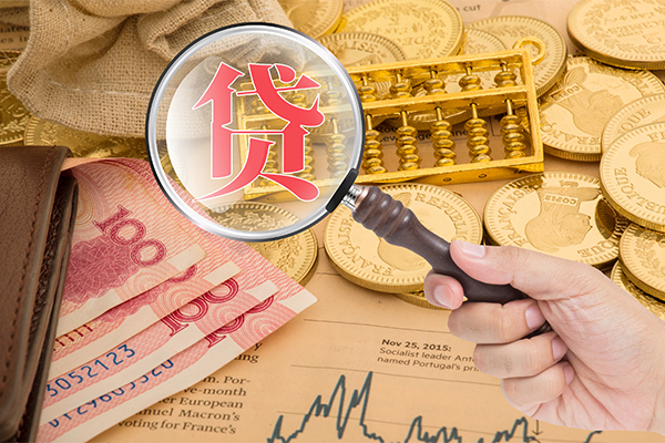 深圳12哪里可以借钱-深圳12民间个人借贷-深圳12身份证贷款