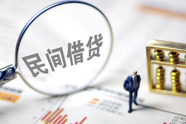 深圳12私人空放二次私借-深圳12私人无抵押贷款-深圳12民间小额借贷