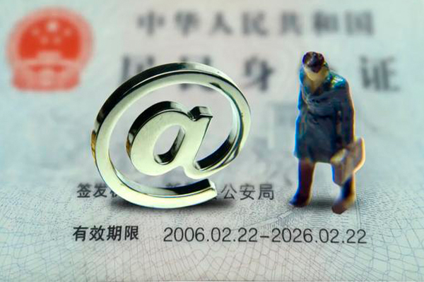 深圳12私人贷款额-深圳12正规小额贷款-深圳12身份证借私借