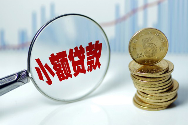 深圳12应急贷款-深圳12民间大额借贷-深圳12私人借贷私借