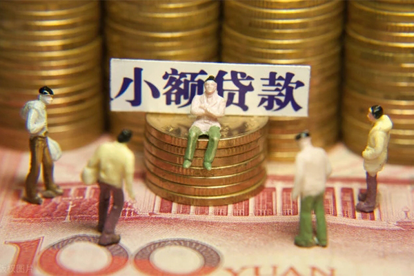 深圳12民间贷款-深圳12短借-深圳12短借信贷