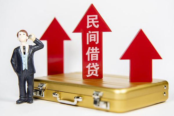 深圳12私人贷款都有哪些-深圳12个人消费贷款-深圳12私人放款联系方式