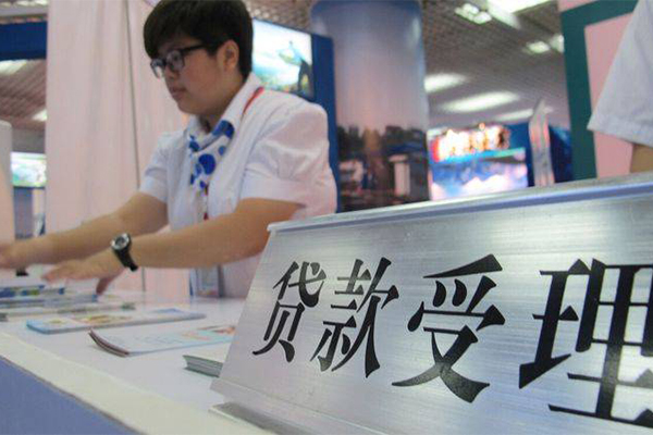 深圳12快速借钱-深圳12应急贷款-深圳12借钱上门放款