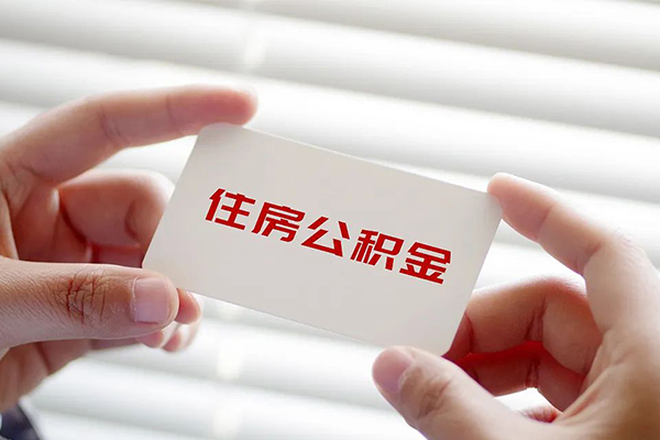 深圳12私人借钱-深圳12私人空放借钱-深圳12小额贷款贷款