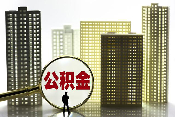 深圳12小额贷款当天放款