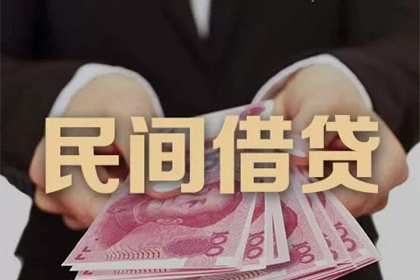 深圳12短借-深圳12私人24小时借钱-深圳12信用贷款哪家好