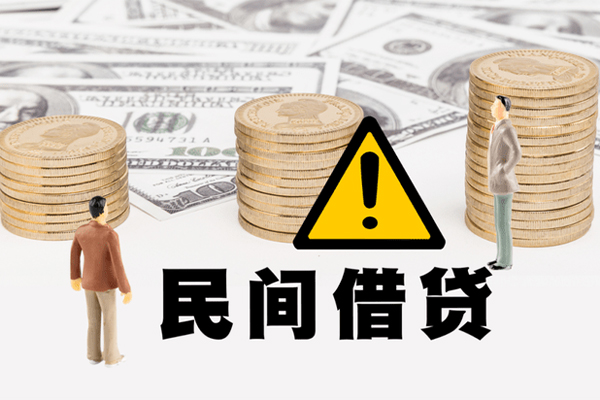 深圳12私人借钱-深圳12私人私借-深圳12短借急用钱