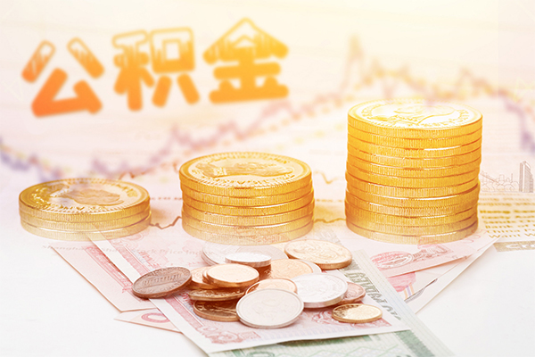 深圳12信用贷款网-深圳12小额贷款正规的-深圳12空放借钱