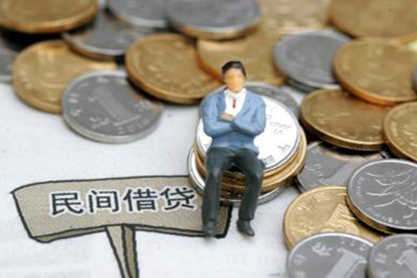 深圳12私借贷-深圳12哪有民间借贷-深圳12私人借钱
