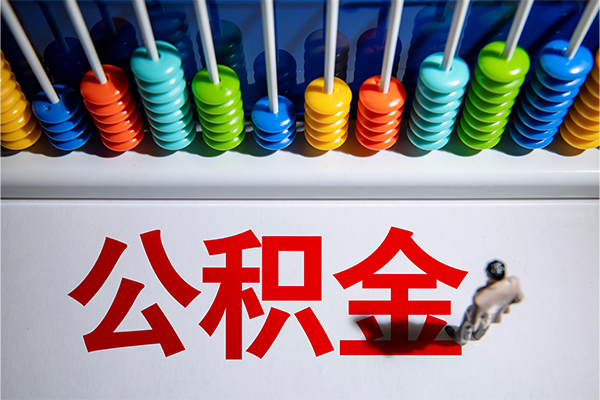 深圳12哪有短借-深圳12个人贷款小额贷款-深圳12空放私借民间借贷