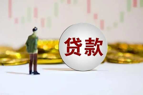 深圳12个人借贷-深圳12个人空放联系方式-深圳12抵押短借