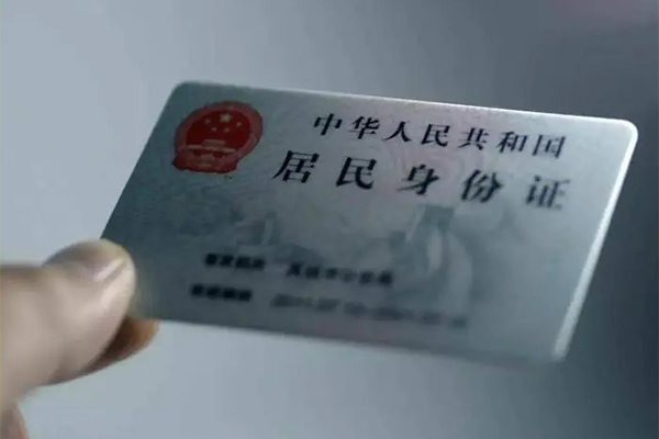 深圳12私人小额贷款-深圳12私人创业贷款-深圳12民间私借