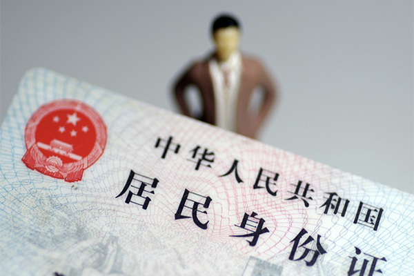 深圳12私人无抵押贷款-深圳12空借空放-深圳12私人贷款都有哪些