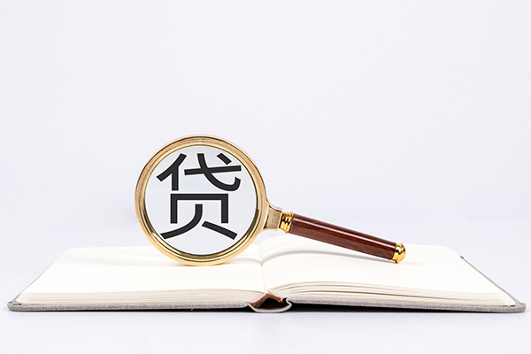 深圳12小额贷款贷款-深圳12用身份证借私借-深圳12私借空放短借