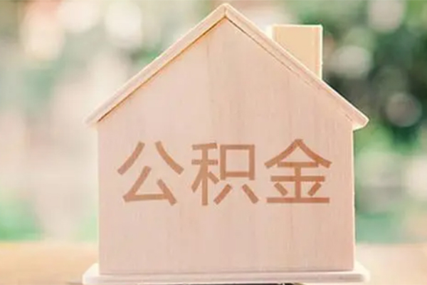 深圳12贷款包过当天放款-深圳12民间无抵押借钱-深圳12短借急用钱