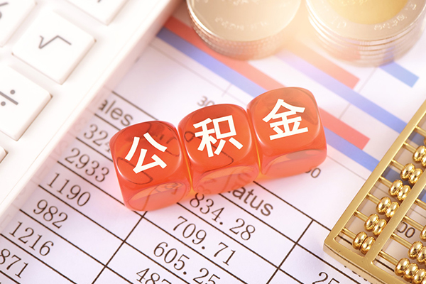 深圳12哪里可以民间借贷-深圳12大学生信用贷款-深圳12社保信用贷款