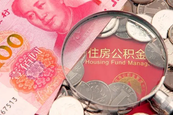 深圳12大额短借-深圳12小额空放-深圳12哪有民间借贷
