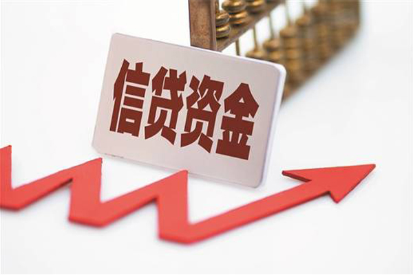 深圳12小额贷款贷款-深圳12短借空放-深圳12身份证贷款分期