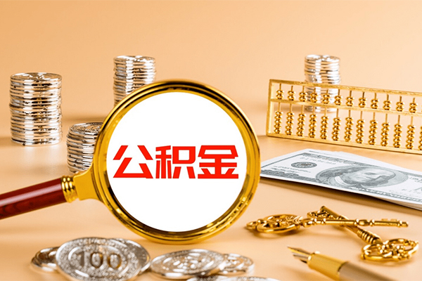 深圳12正规短借-深圳12用身份证借私借-深圳12空放私借民间借贷